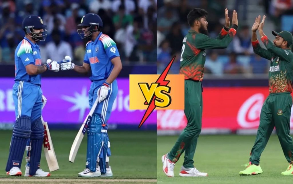 India Cricket Team vs Bangladesh Cricket Team